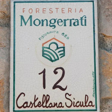 Foresteria Mongerrati Isnello