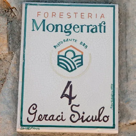 Agroturismo Foresteria Mongerrati